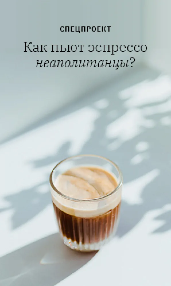 Баннер 01