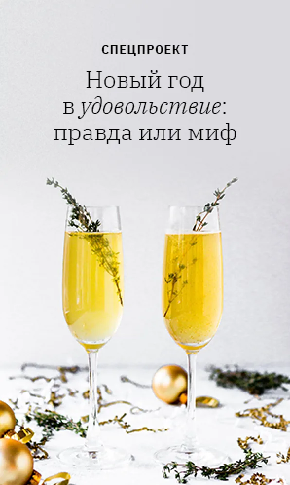 Баннер 04