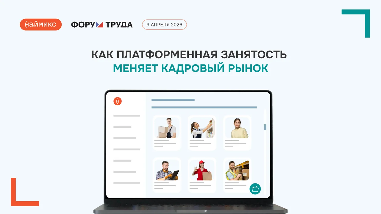 Новая презентация 01