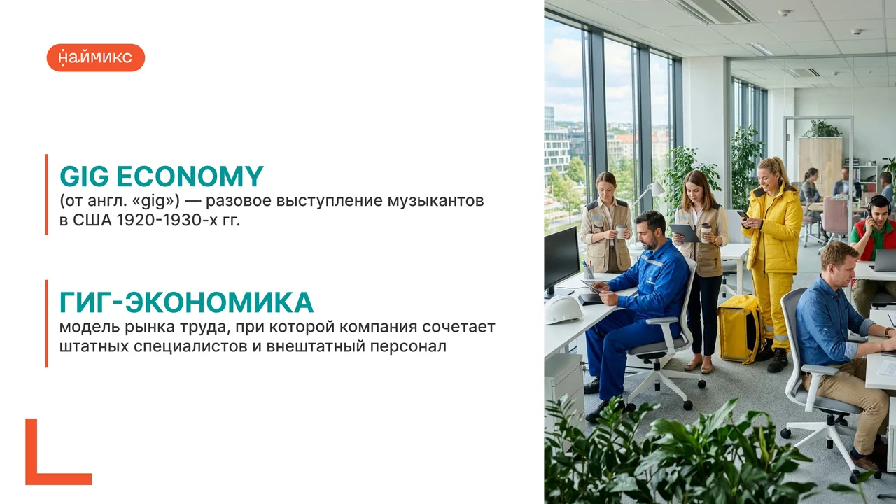 Новая презентация 03