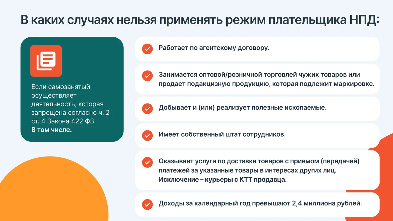 Прежний стиль 02