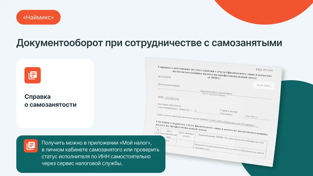 Прежний стиль 03