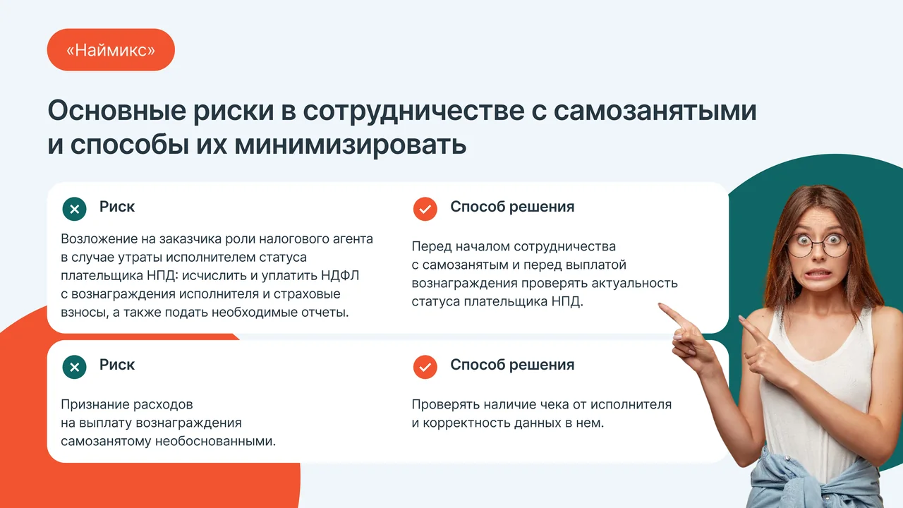 Прежний стиль 05