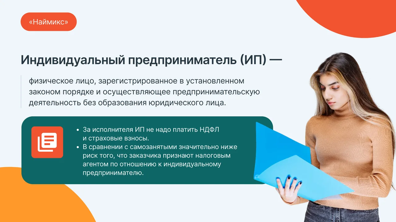 Прежний стиль 06