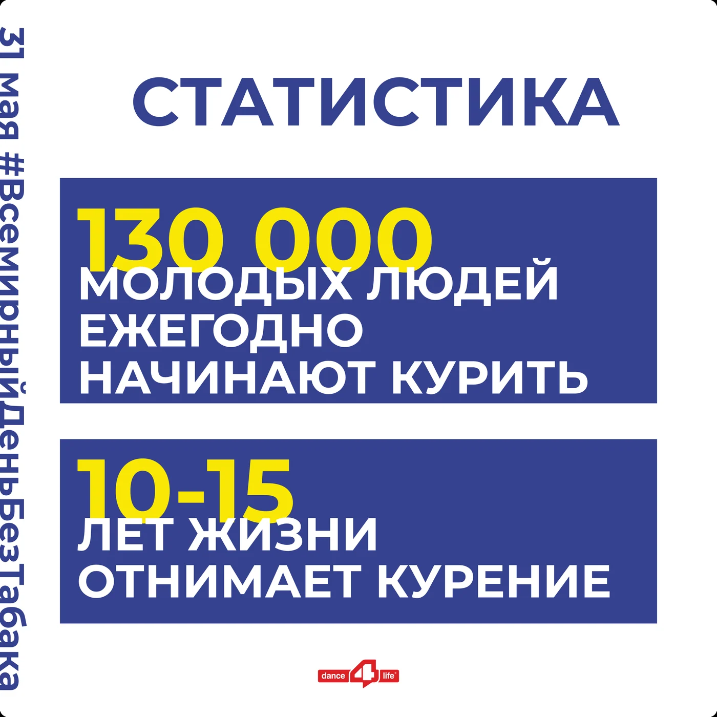 Креатив 05
