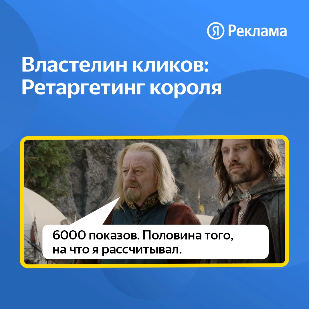 Креатив 04