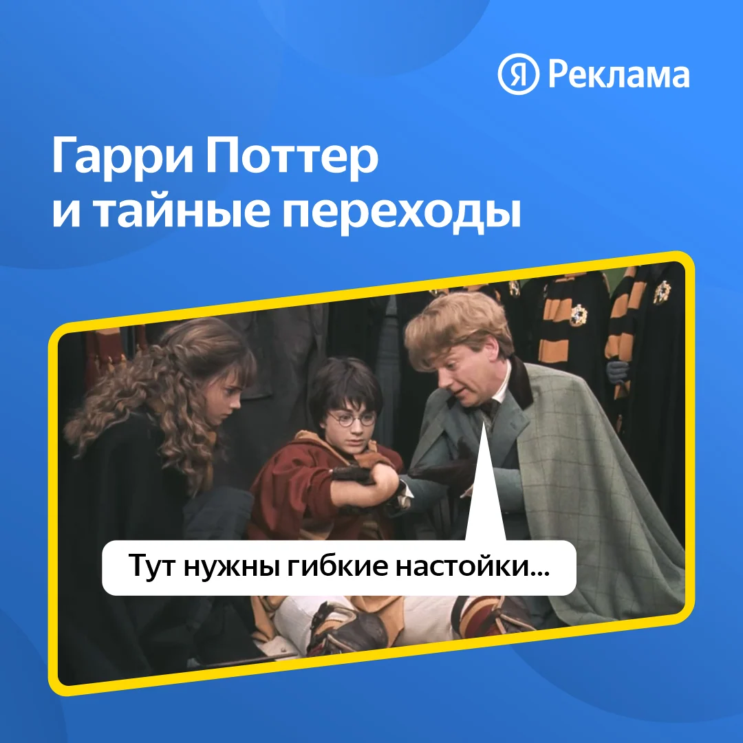 Креатив 05