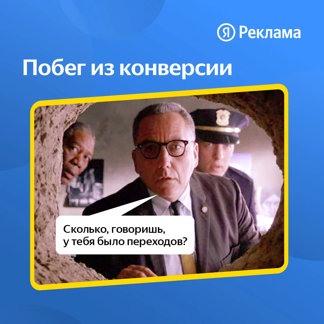 Креатив 07