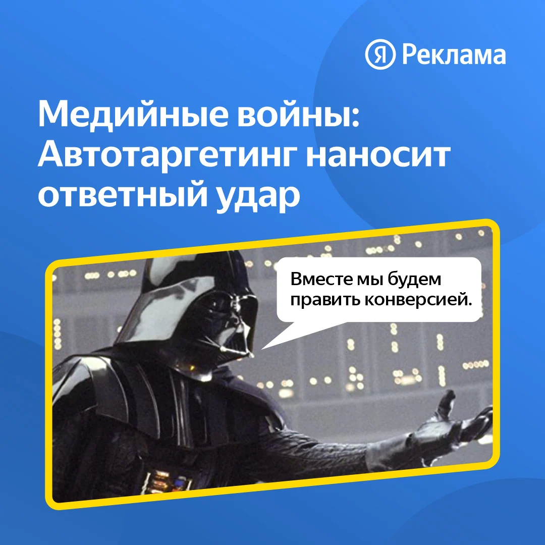 Креатив 08